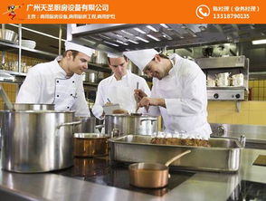 廣州天圣圖與佛山教師食堂廚房工程設(shè)備及咨詢服務(wù)全解析