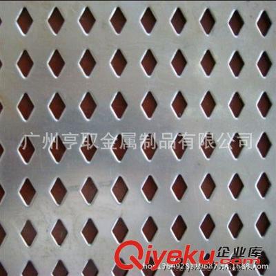 廣州亨取金屬制品 專業供應高性能沖孔網與金屬網材解決方案