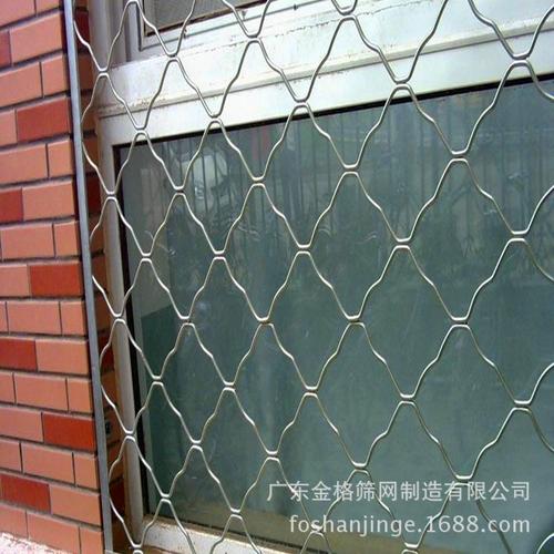 美格網(wǎng)防盜窗 菱形、方格與鋁制之選，守護(hù)家居安全